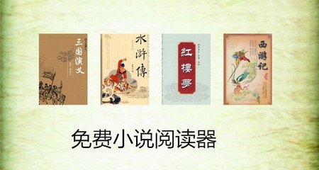 开元3359官网下载